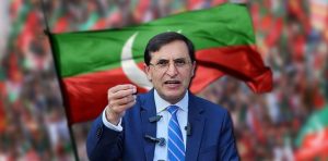 Pti Chairman Barrister Gohar Aamir Dogar Step Down From Na Committees