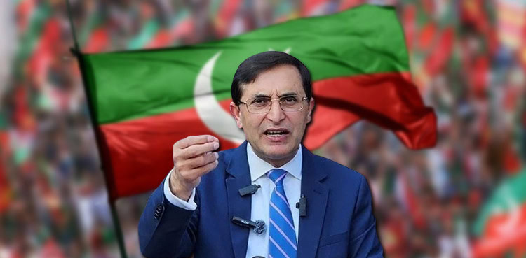 Pti Chairman Barrister Gohar Aamir Dogar Step Down From Na Committees