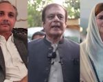 Pti Leaders Get 10 Year Jail Term In Rana Sanaullah House Attack Case