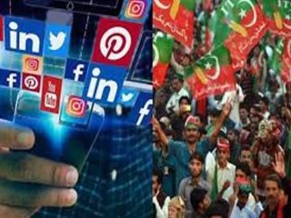Pti Media Cell Head Removed For Violating Party Policy