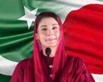 Punjab Cm Maryam Nawaz Embarks On Japan Visit For Key Investment Talks