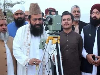 Rabiul Awwal Moon Not Sighted In Pakistan Eid Milad Un Nabi On Sept 6