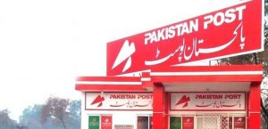 Rawalpindi Postmaster Sentenced To 29 Years Jail For Embezzling Rs25 Million