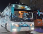 Relief For Commuters As Public Transport Fares Reduced By 5pc In Lahore
