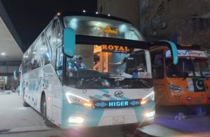 Relief For Commuters As Public Transport Fares Reduced By 5pc In Lahore