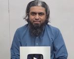 Religious Scholar Engineer Muhammad Ali Mirza Arrested In Jhelum