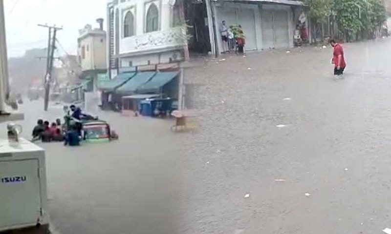 Schools Closed In Sialkot After Historic Rainfall Amid Flood Fears