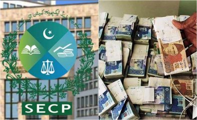Secp Chiefs Award Themselves Billions In Illegal Salaries Audit Reveals