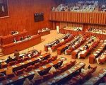 Senate Passes Anti Terrorism Amendment Bill 2025