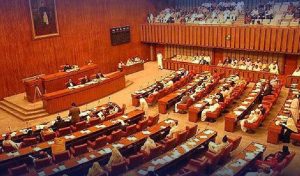 Senate Passes Anti Terrorism Amendment Bill 2025