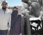Shadab Khan Wife Malaika Saqlain Welcome First Child And Its Baby Girl