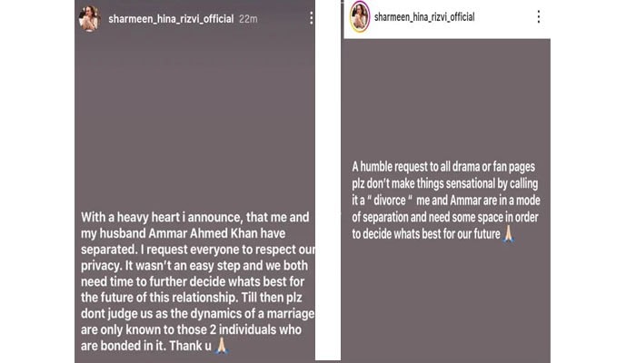 Sharmeen Rizvi Confirms Separation With Husband Ammar Khan 