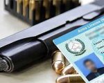 Smart Cards To Replace All Gun Licenses For Closer Oversight Full Details Here