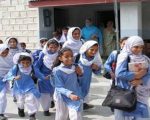 Summer Vacation Extended In Punjab Schools To Reopen On Sept 1