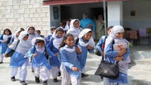 Summer Vacation Extended In Punjab Schools To Reopen On Sept 1