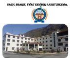 Swat Board Inter Result Part I Examination 2025 Gazette Download