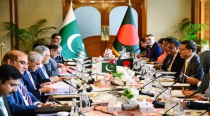 Trade Connectivity At Heart Of Pakistan Bangladesh High Level Talks In Dhaka