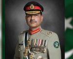 Us Newspaper Praises Field Marshal Asim Munir As Symbol Of Strength