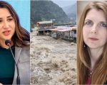Us Uk Offer Support As Pakistan Battles Severe Floods