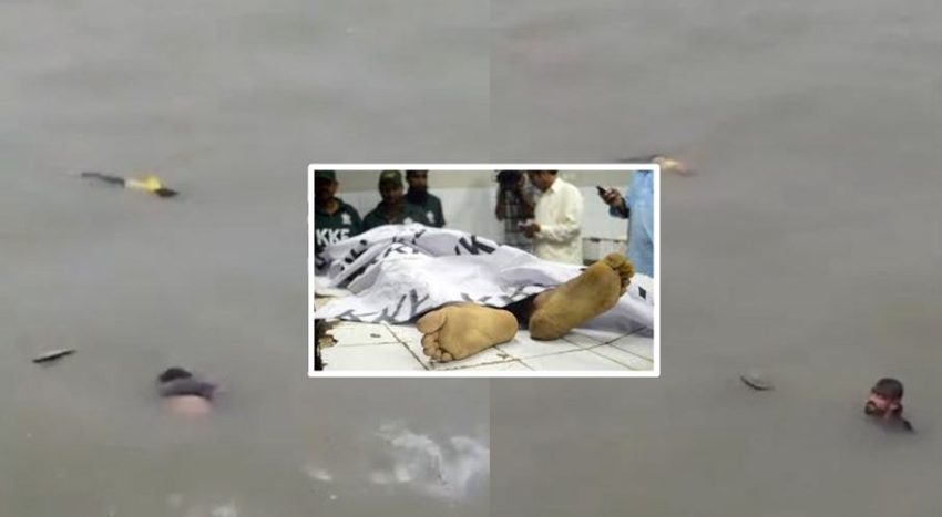 Viral Video From Karachis Do Darya Shows Father Drowning His Children In Sea