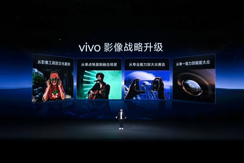 Vivo Unveils First Mixed Reality Headset And New Imaging Strategy At 30th Anniversary 