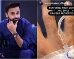 Waseem Badami Down With Dengue Fever Appeals For Recovery Prayers