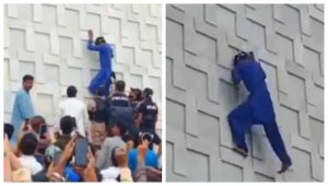 Watch Boy Climbs Wall Of Mazar E Quaid Arrested By Police