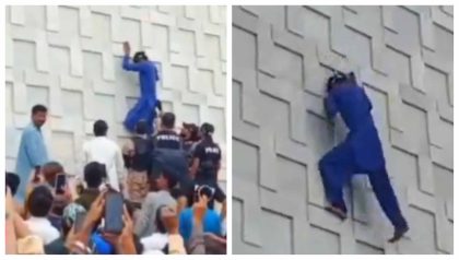 Watch Boy Climbs Wall Of Mazar E Quaid Arrested By Police
