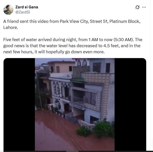 Watch Park View Housing Society Inundated Amid High Level Flood In Ravi River 