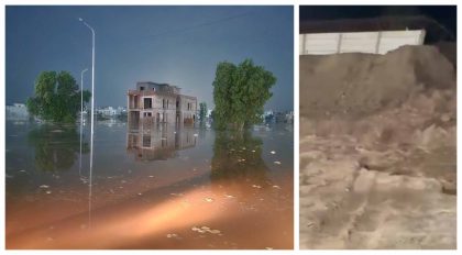 Watch Park View Housing Society Inundated Amid High Level Flood In Ravi River