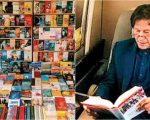 Which Books Are Keeping Imran Khan Busy In Jail