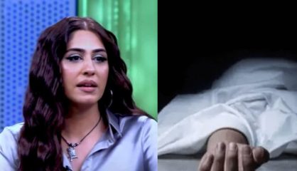 Who Wants To Work In An Industry Where Actresses Are Found Dead Asks Naeema Butt