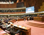 Who Will Be He Next Opposition Leader After Omar Ayubs Disqualification
