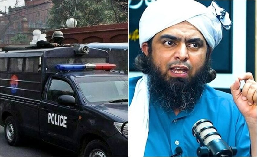Why Engineer Muhammad Ali Mirza Has Been Arrested All You Need To Know