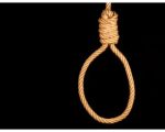 Young Domestic Workers Body Found Hanging From Ac Unit In Lahore