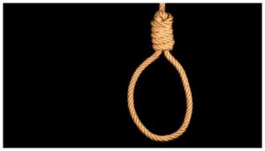 Young Domestic Workers Body Found Hanging From Ac Unit In Lahore