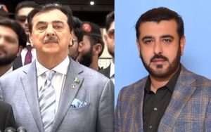 Yousaf Raza Gilanis Son Robbed Of Luxury Watch Worth Rs18 Million In Barcelona