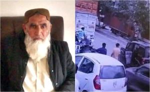 Ziarat Ac Afzal Baqi Son Kidnapped From Tourist Spot Amid Uptick In Terror Attacks