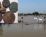 2000 Year Old Coins Discovered In Pakistans Sulaiman Range After Floods