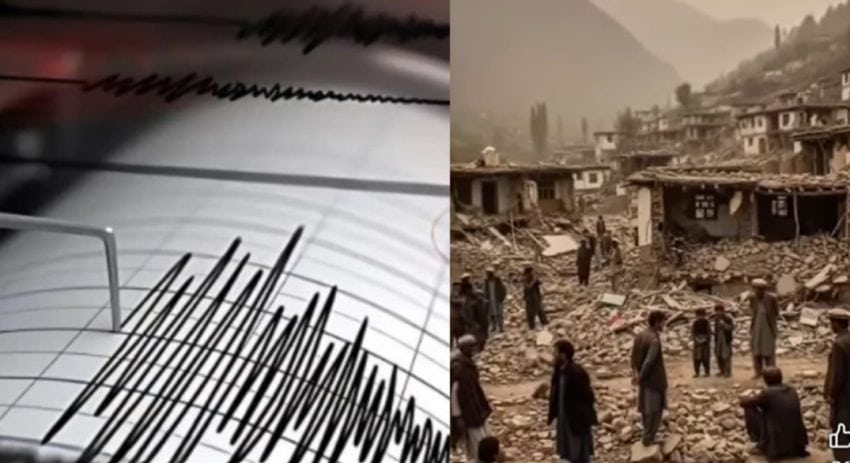 Afghanistans Earthquake Kills Over 250 Leaves Hundreds Injured