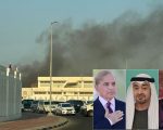 After Pm Sharif Uae President Mbs Head To Qatar After Doha Attacks