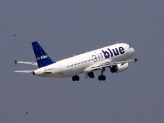 Airblue Secures Uk Flight License As Pia Fails To Obtain Tco Approval