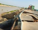 Another Section Of M5 Motorway Collapses Near Jalalpur Pirwala Amid Floods