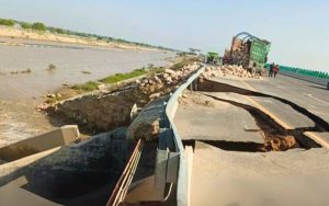 Another Section Of M5 Motorway Collapses Near Jalalpur Pirwala Amid Floods
