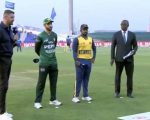 Asia Cup 2025 Pakistan Opt To Bowl First Against Sri Lanka