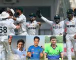 Asif Afridi Faisal Akram Rohail Nazir Make Debut In Pakistan Squad For South Africa Tests