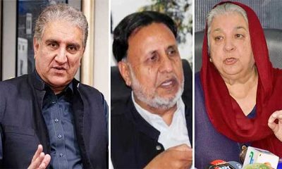Atc Acquits Shah Mahmood Qureshi Sentences Key Pti Leaders In May 9 Case