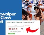 Bise Bahawalpur Inter Part 2 12th Class Results 2025