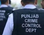 Ccd Official Assaulted Robbed In Lahores Batapur Area