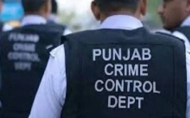 Ccd Official Assaulted Robbed In Lahores Batapur Area